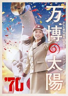 亚洲国产精品a一区二区三区
